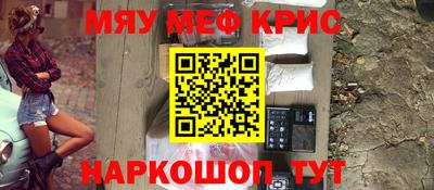 СК Бузулук