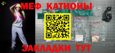 герыч Будённовск
