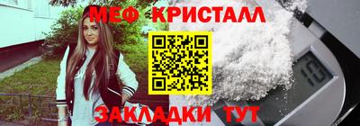 СК Бузулук
