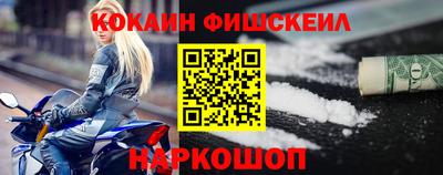 дживик Бугуруслан