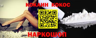 СК Бузулук