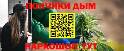 дживик Бугуруслан