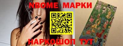 дживик Бугуруслан