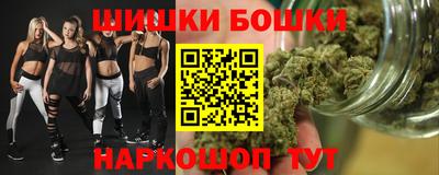 дживик Бугуруслан