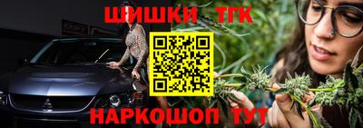 дживик Бугуруслан
