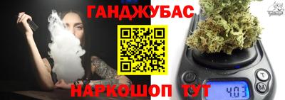дживик Бугуруслан