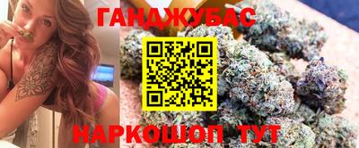 СК Бузулук