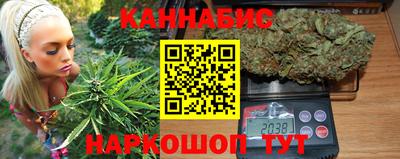 дживик Бугуруслан
