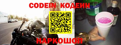 дживик Бугуруслан