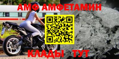 СК Бузулук