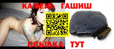 СК Бузулук