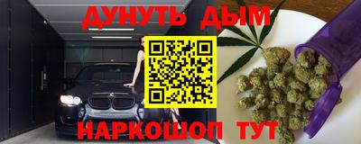 СК Бузулук