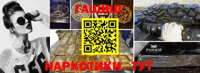 СК Бузулук