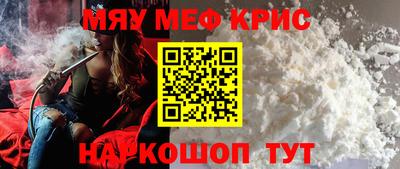 дживик Бугуруслан