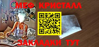 дживик Бугуруслан
