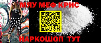 СК Бузулук