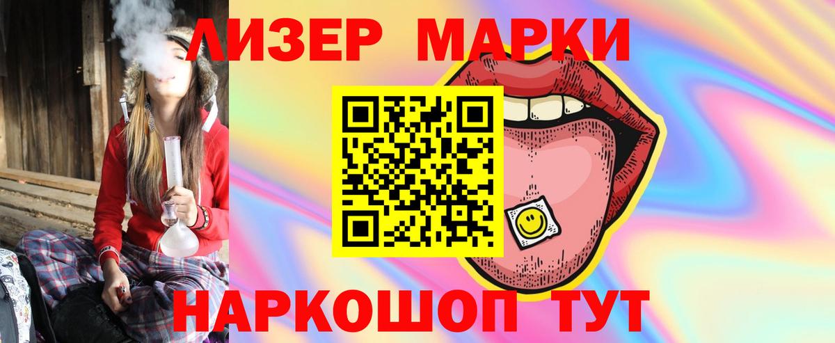 Мичуринск  LSD-25 экстази  Вход с VPN  Лсд 25 экстази ecstasy 